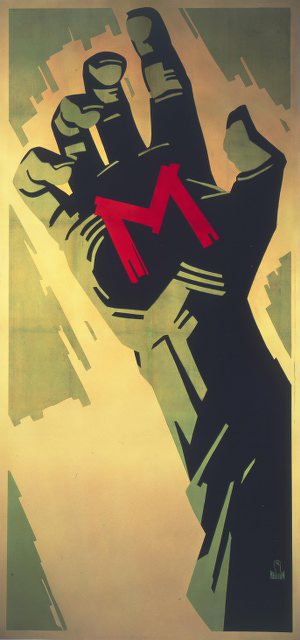 Poster from the International selection