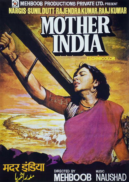 Poster from the International selection