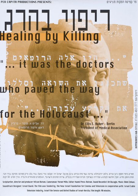 Poster from the International selection