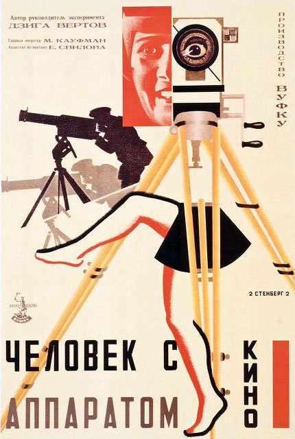 Poster from the International selection