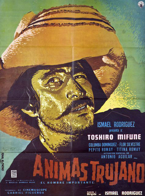 Poster from the International selection